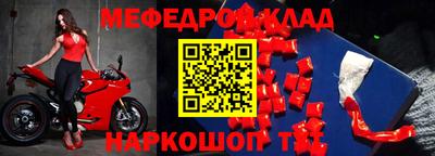 гашиш Абакан