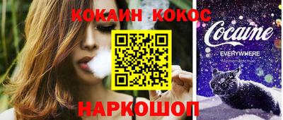mdpv Азнакаево