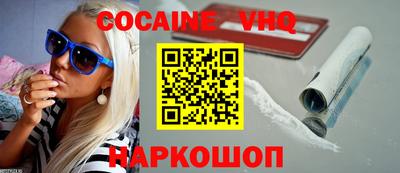 mdpv Азнакаево