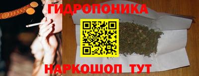 гашиш Абакан