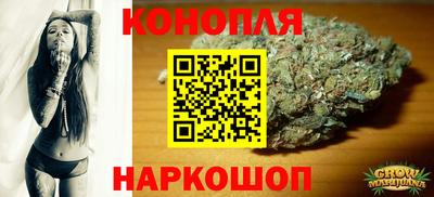 гашиш Абакан