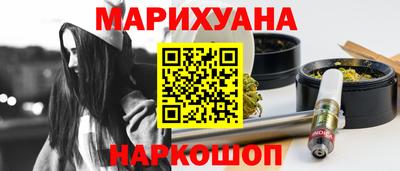 mdpv Азнакаево