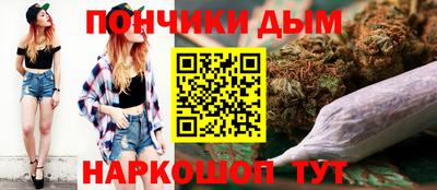 дмт Абинск