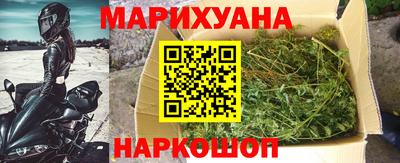 гашиш Абакан