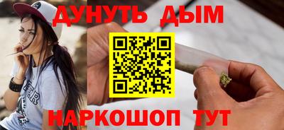 mdpv Азнакаево