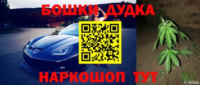 mdpv Азнакаево