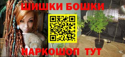 mdpv Азнакаево
