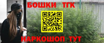 гашиш Абакан