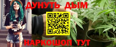 дмт Абинск
