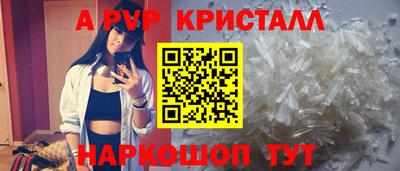 гашиш Абакан
