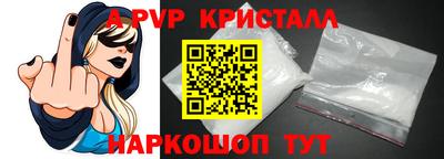 mdpv Азнакаево