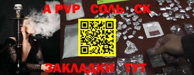 гашиш Абакан