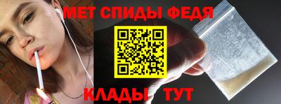 гашиш Абакан