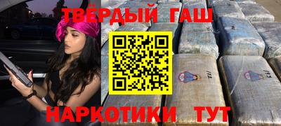 дмт Абинск