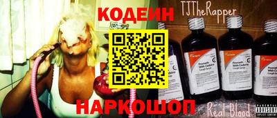 гашиш Абакан