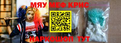 гашиш Абакан