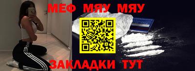 гашиш Абакан