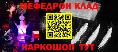 гашиш Абакан