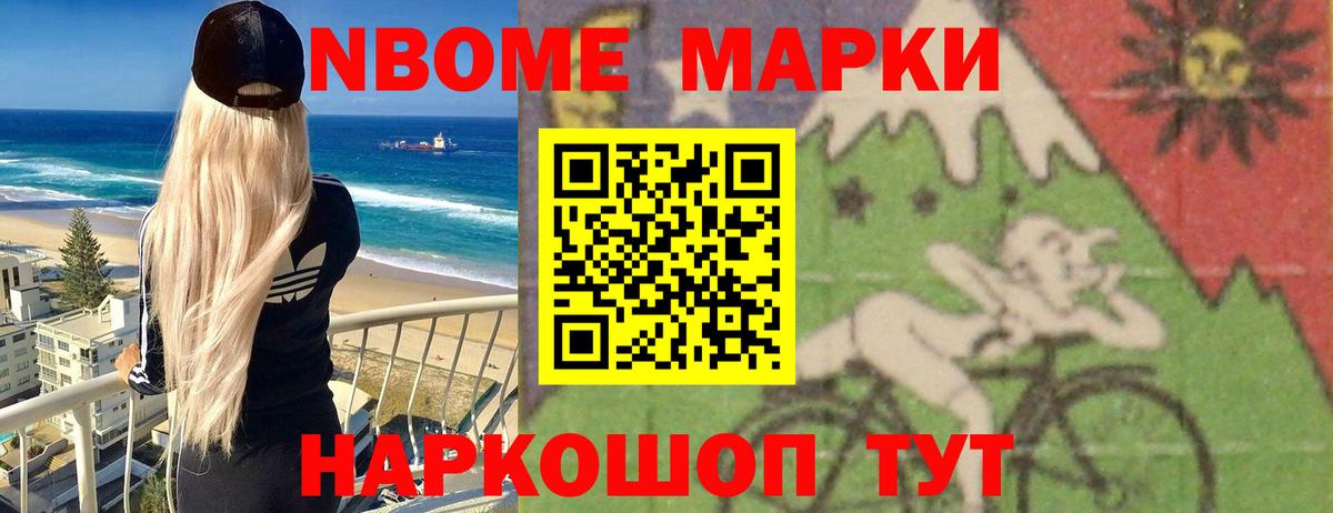 ЛСД экстази кислота Александров