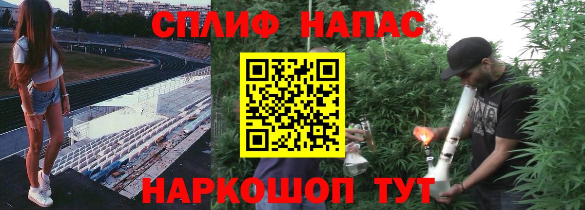 Марихуана Ganja  МАРИХУАНА сатива  Александров  Вход с VPN  МАРИХУАНА THC 21% 